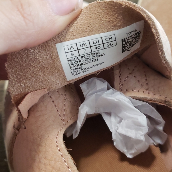 TOMS - Picture 5 of 7